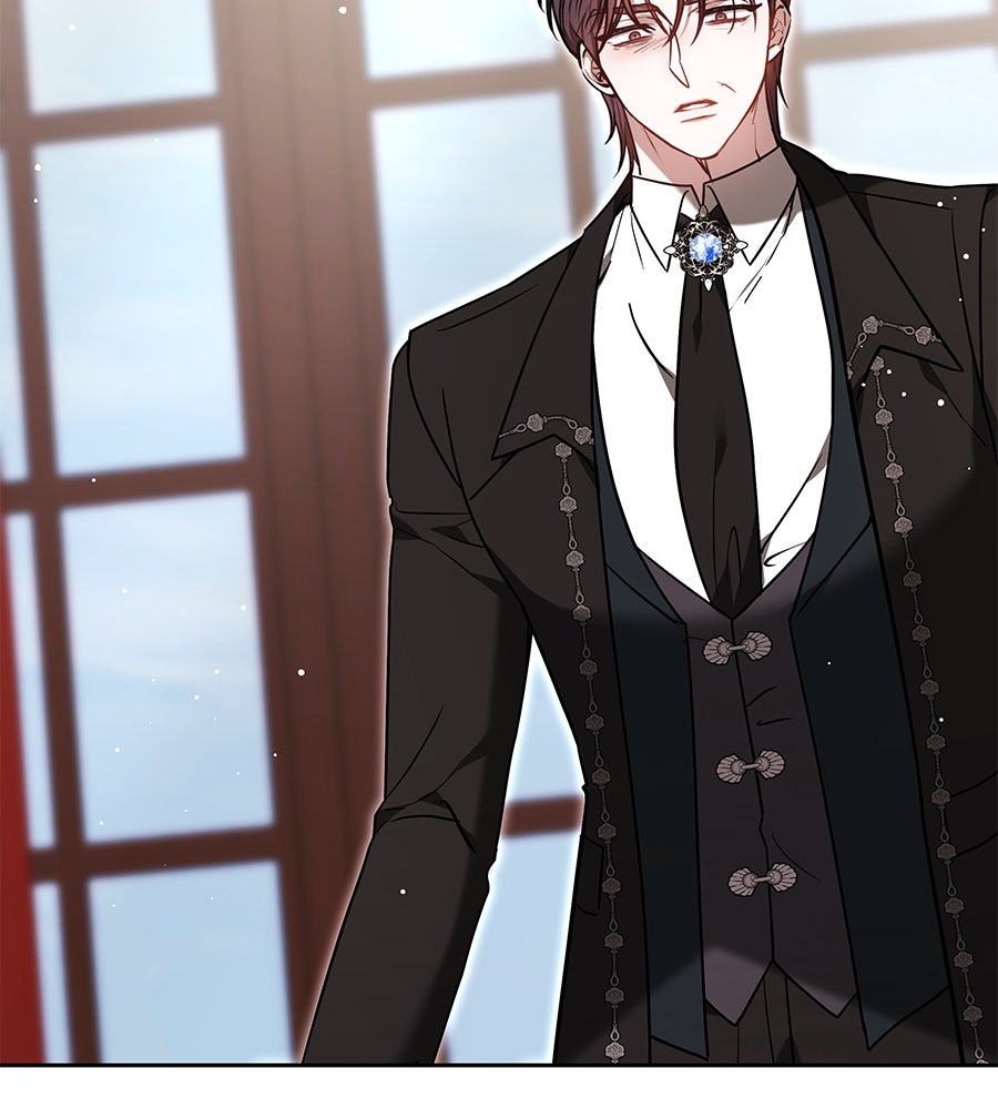 ห้วงนิทราแห่งรัก - หน้า 23