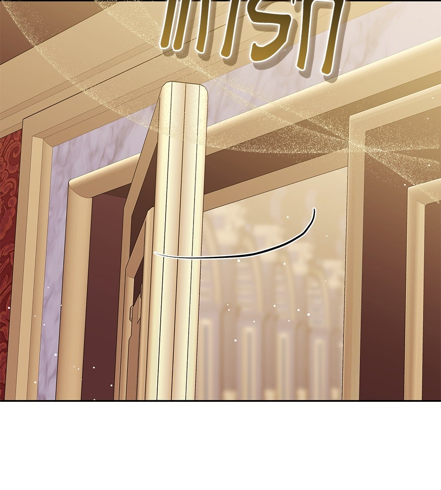 ห้วงนิทราแห่งรัก - หน้า 25