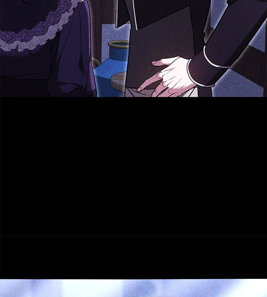 ห้วงนิทราแห่งรัก - หน้า 94