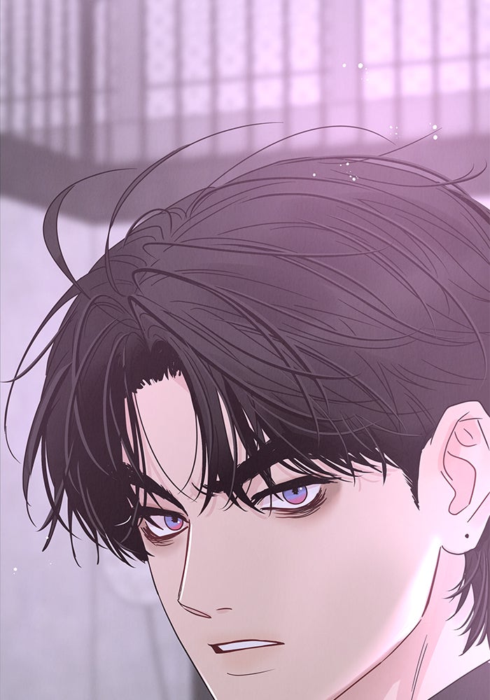 รักหลอกหยอกแฟนเก่า - หน้า 156