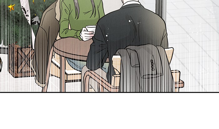 รักหลอกหยอกแฟนเก่า - หน้า 30