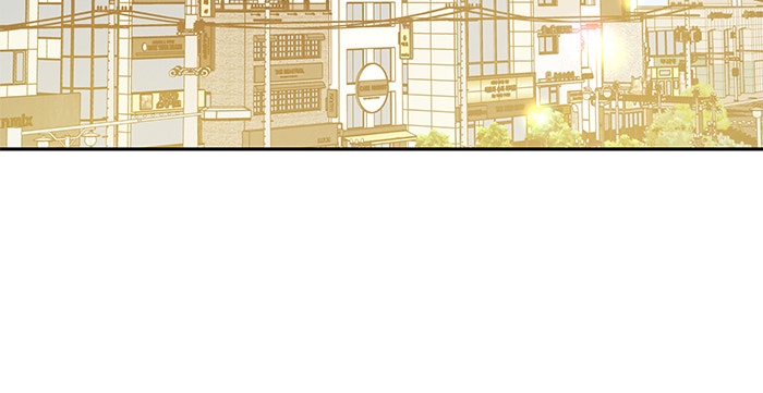 รักหลอกหยอกแฟนเก่า - หน้า 64
