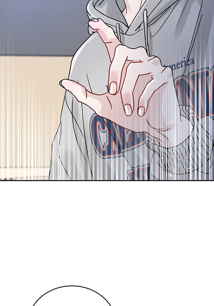 รักหลอกหยอกแฟนเก่า - หน้า 119