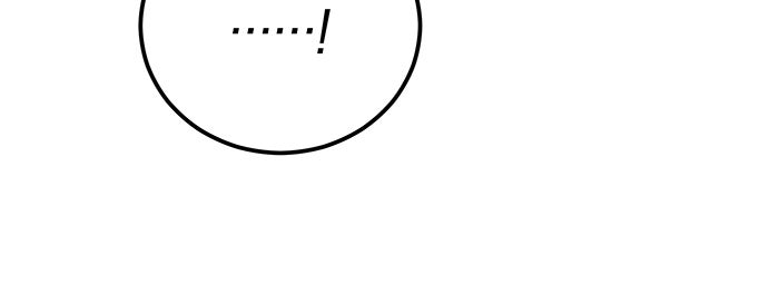 รักหลอกหยอกแฟนเก่า - หน้า 21