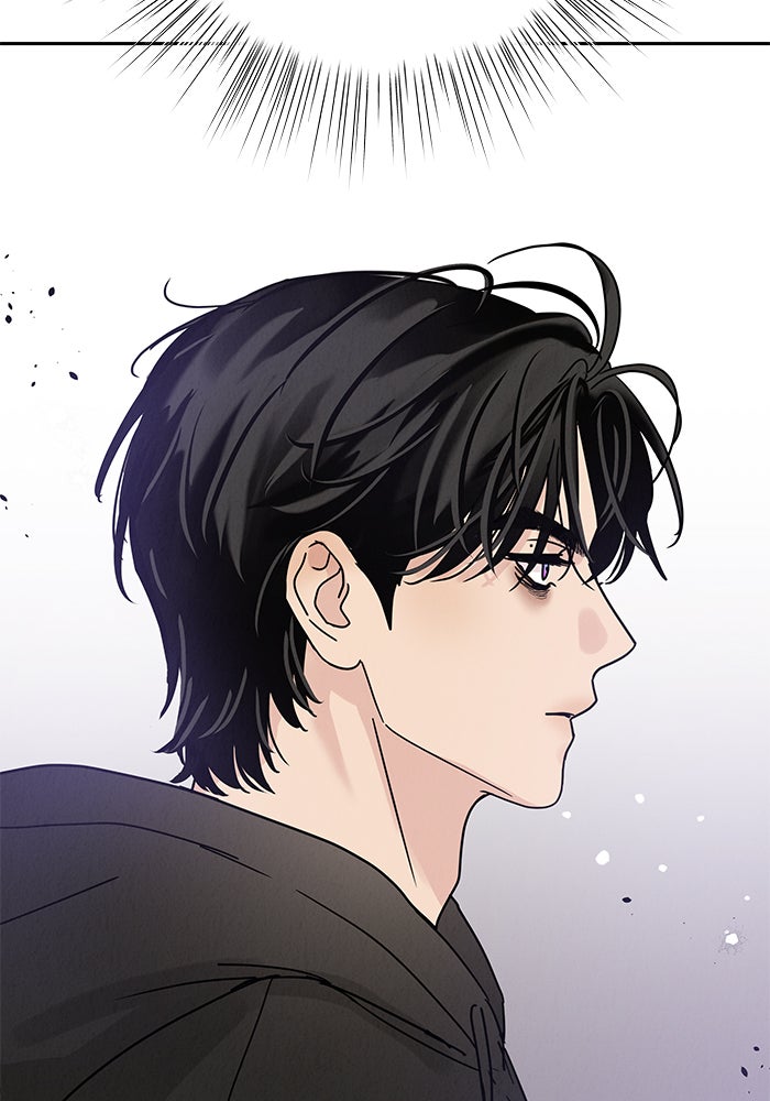 รักหลอกหยอกแฟนเก่า - หน้า 40