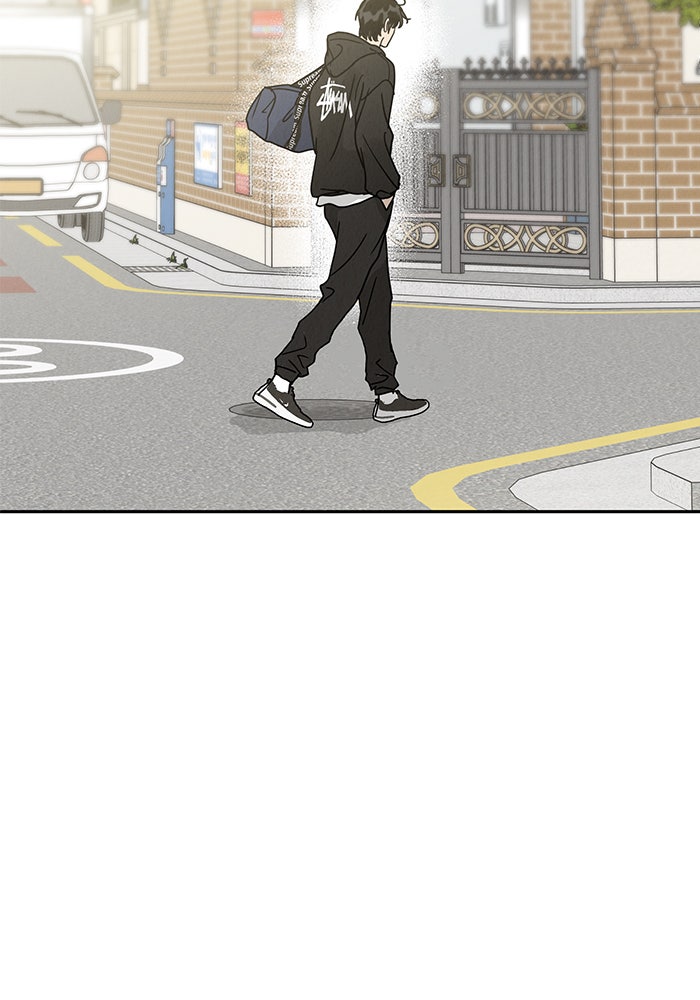 รักหลอกหยอกแฟนเก่า - หน้า 43