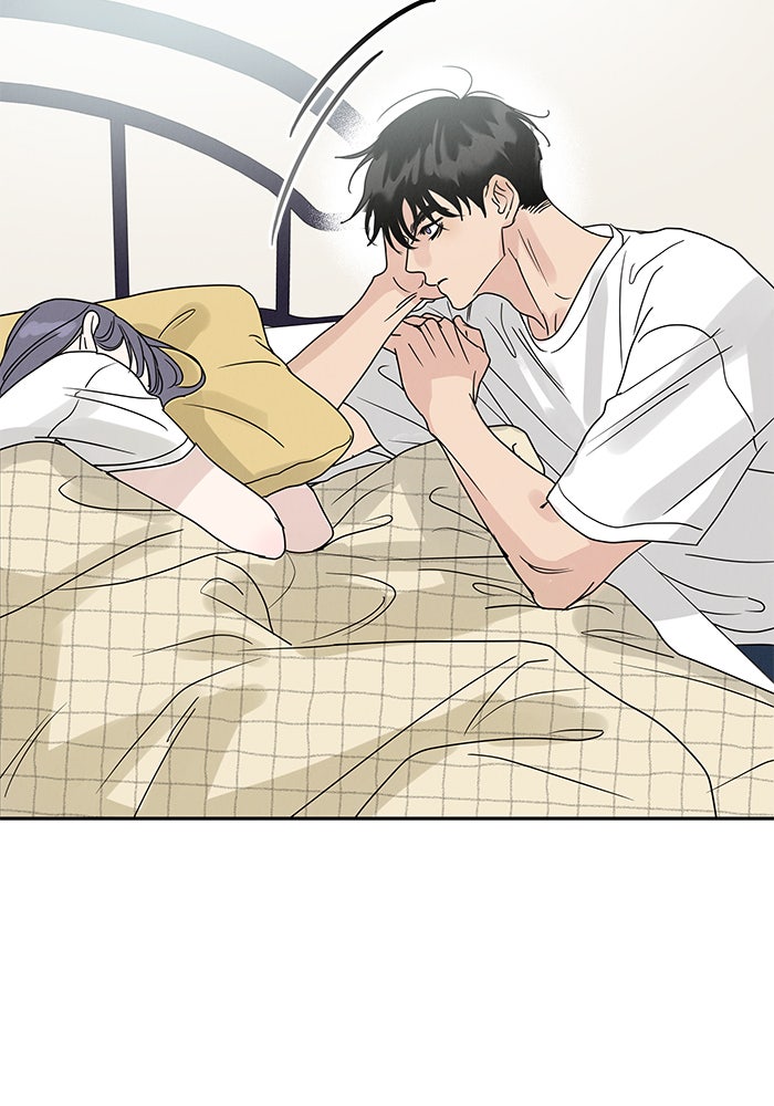 รักหลอกหยอกแฟนเก่า - หน้า 10