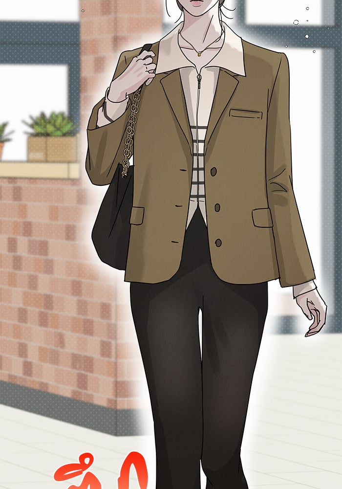 รักหลอกหยอกแฟนเก่า - หน้า 43
