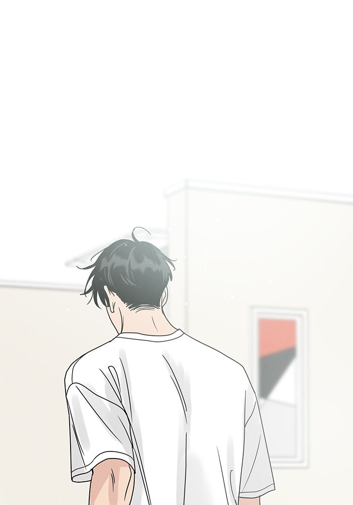 รักหลอกหยอกแฟนเก่า - หน้า 5