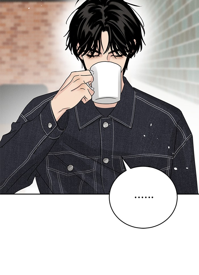 รักหลอกหยอกแฟนเก่า - หน้า 64