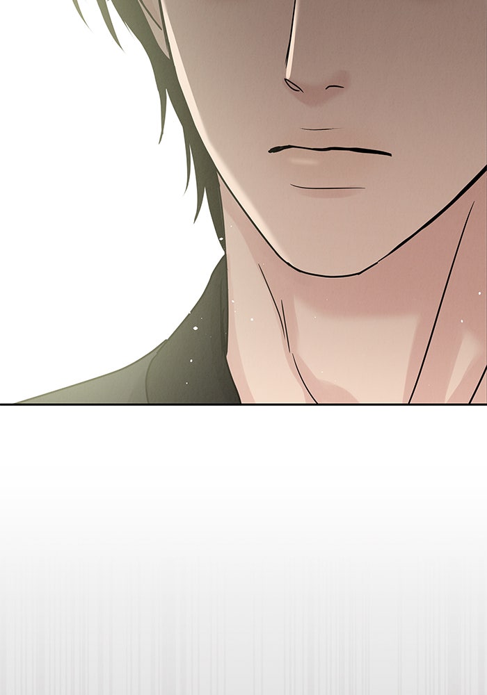 รักหลอกหยอกแฟนเก่า - หน้า 69