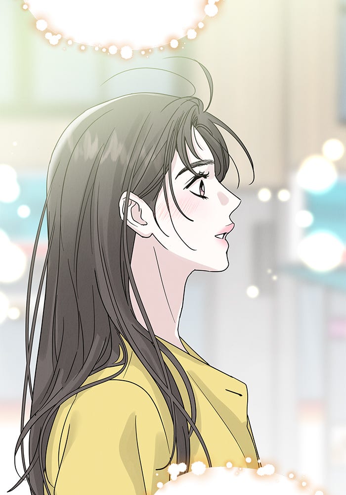 รักหลอกหยอกแฟนเก่า - หน้า 105