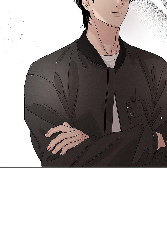 รักหลอกหยอกแฟนเก่า - หน้า 57