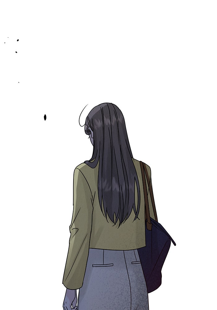 รักหลอกหยอกแฟนเก่า - หน้า 18