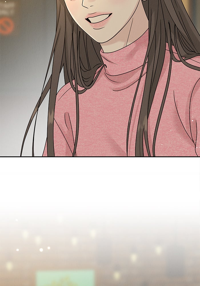 รักหลอกหยอกแฟนเก่า - หน้า 111