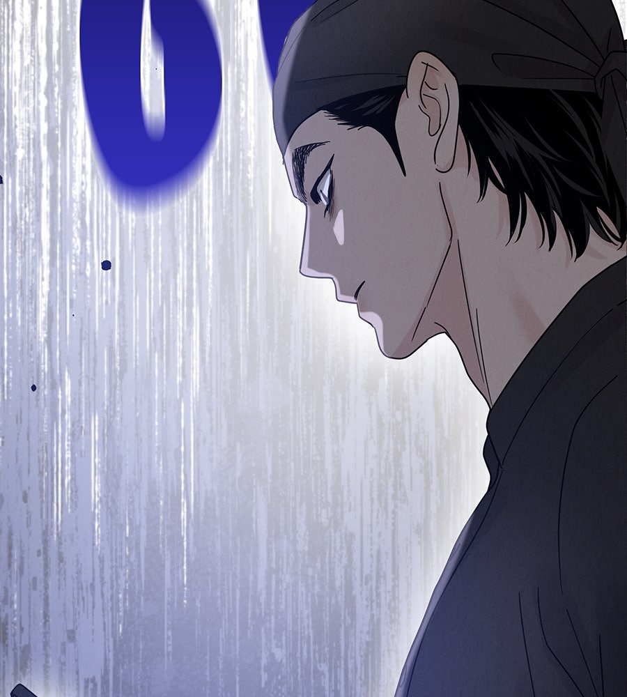 รักหลอกหยอกแฟนเก่า - หน้า 150