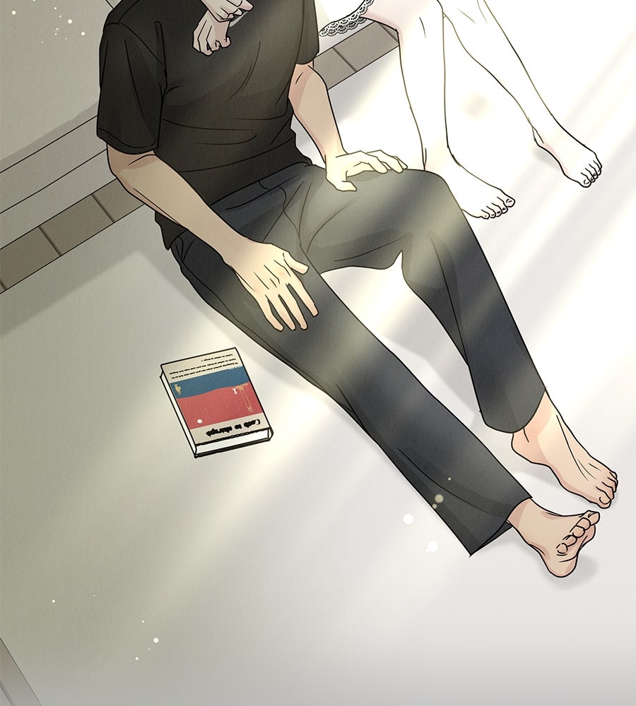 รักหลอกหยอกแฟนเก่า - หน้า 38
