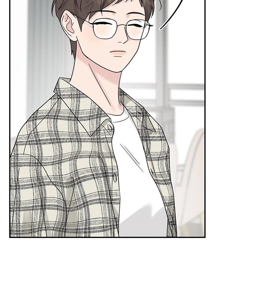 รักหลอกหยอกแฟนเก่า - หน้า 124