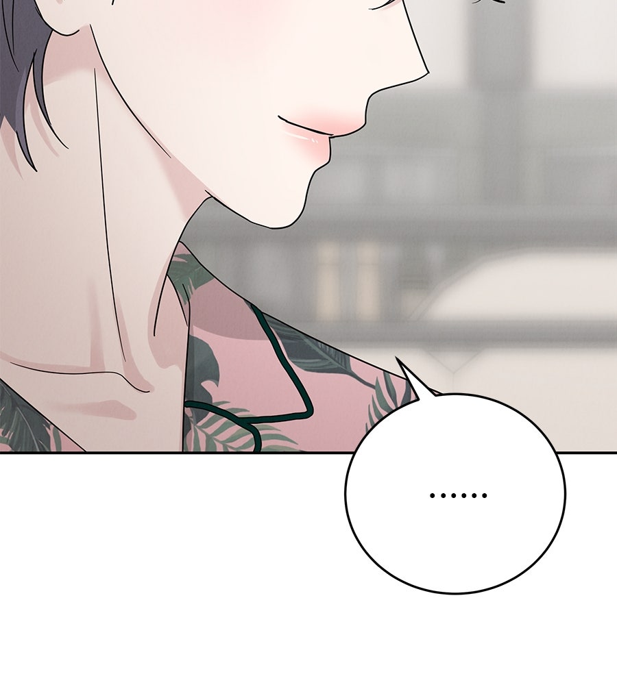 รักหลอกหยอกแฟนเก่า - หน้า 148