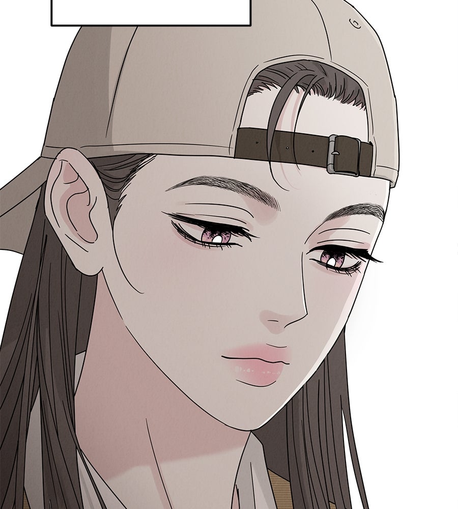 รักหลอกหยอกแฟนเก่า - หน้า 16
