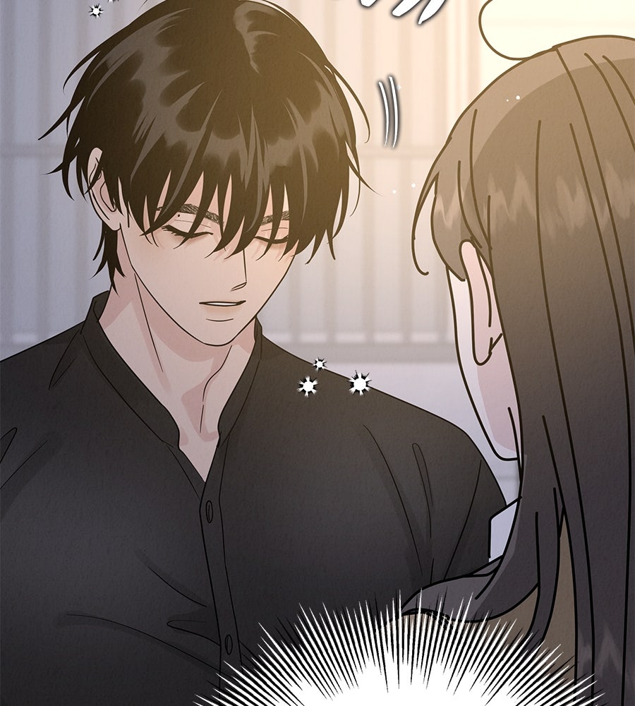 รักหลอกหยอกแฟนเก่า - หน้า 113