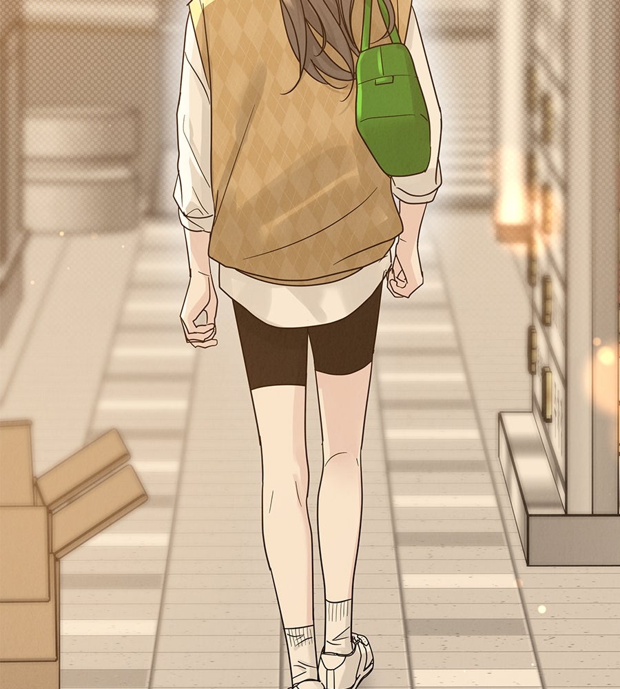 รักหลอกหยอกแฟนเก่า - หน้า 21
