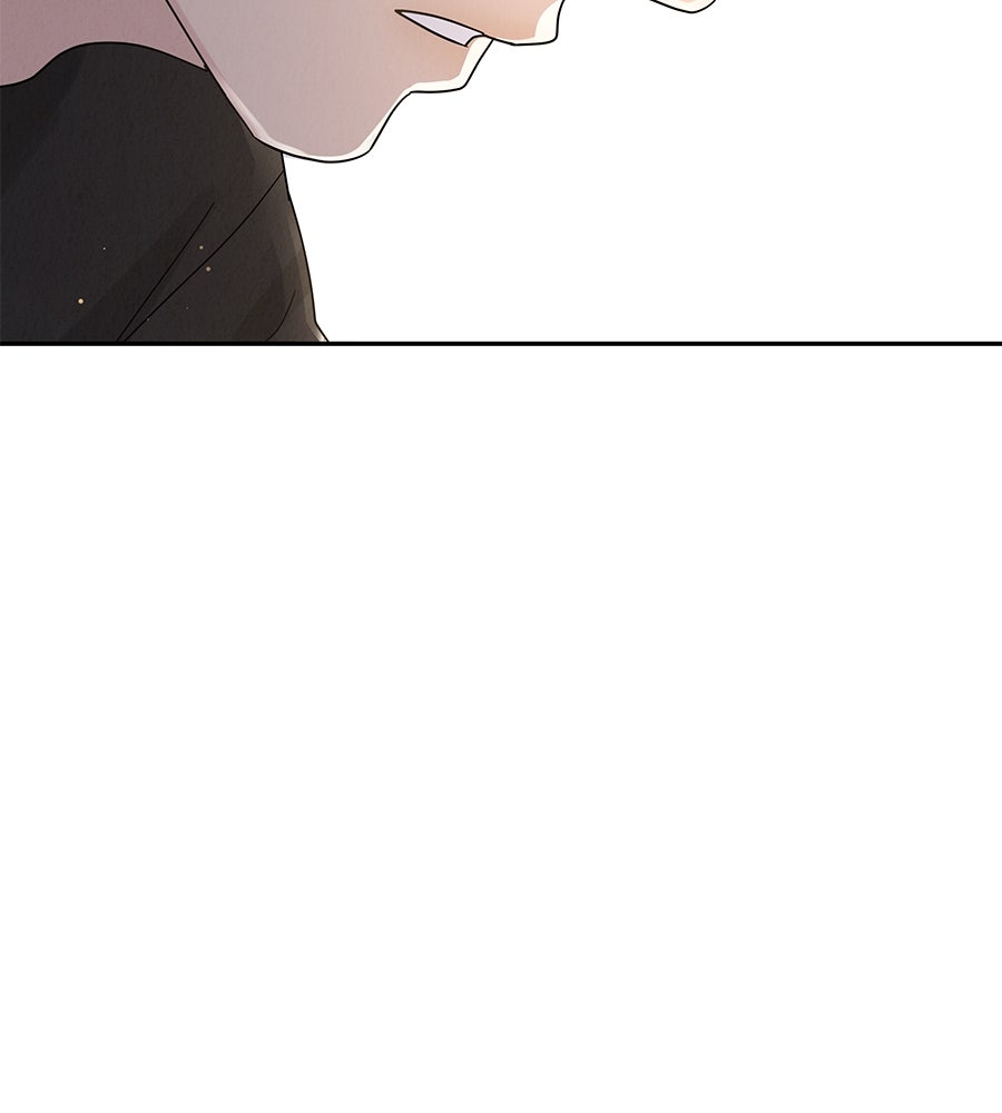รักหลอกหยอกแฟนเก่า - หน้า 76