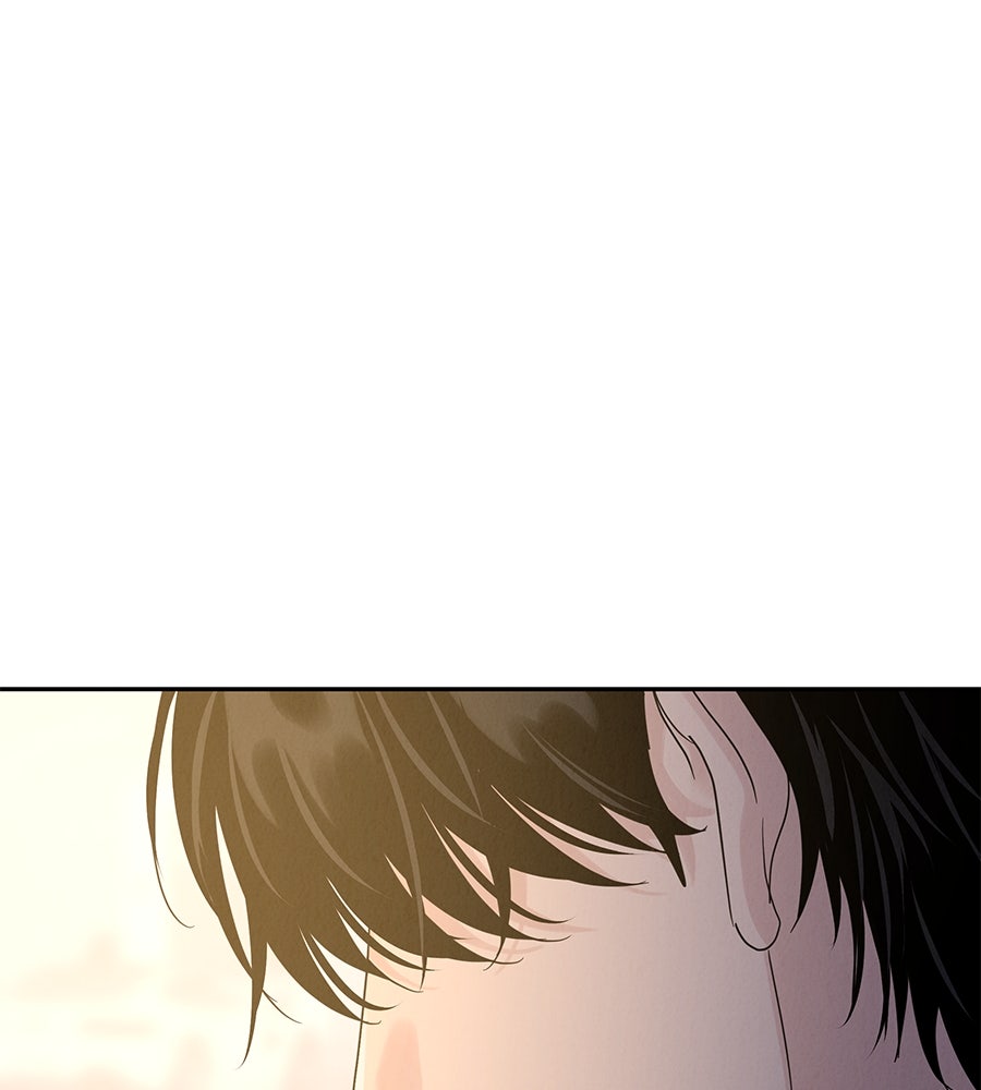 รักหลอกหยอกแฟนเก่า - หน้า 1