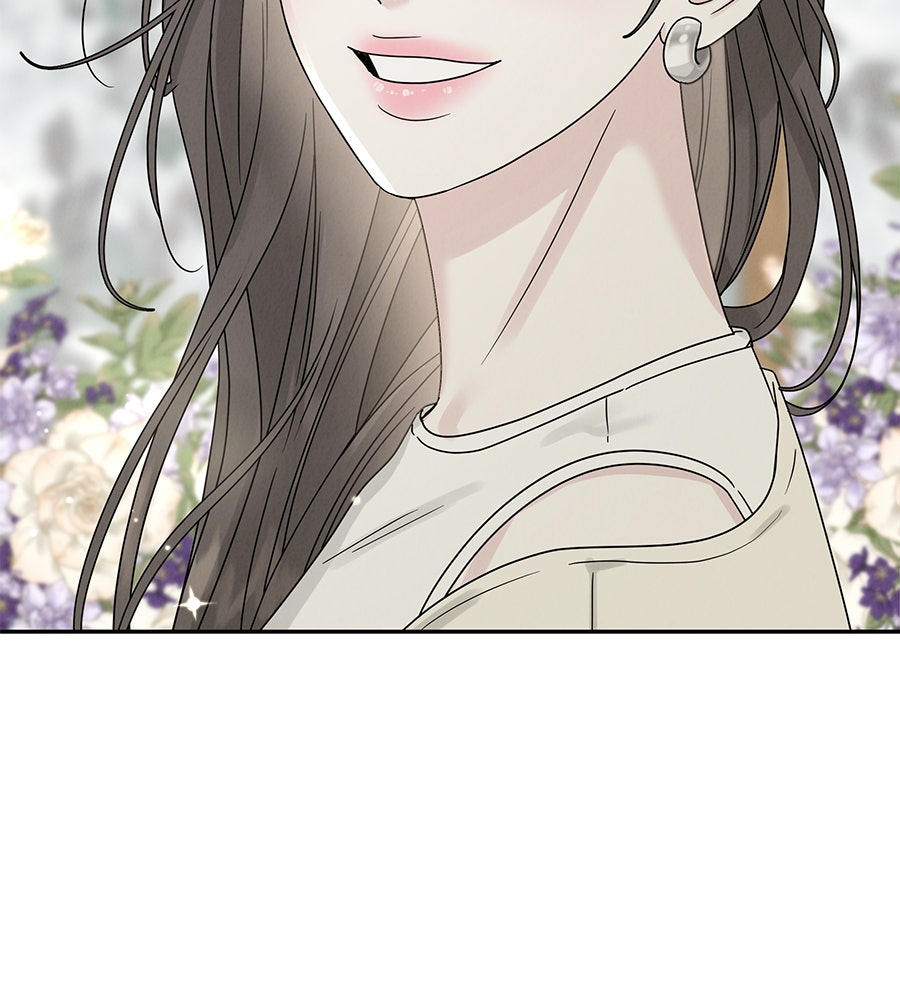 รักหลอกหยอกแฟนเก่า - หน้า 119