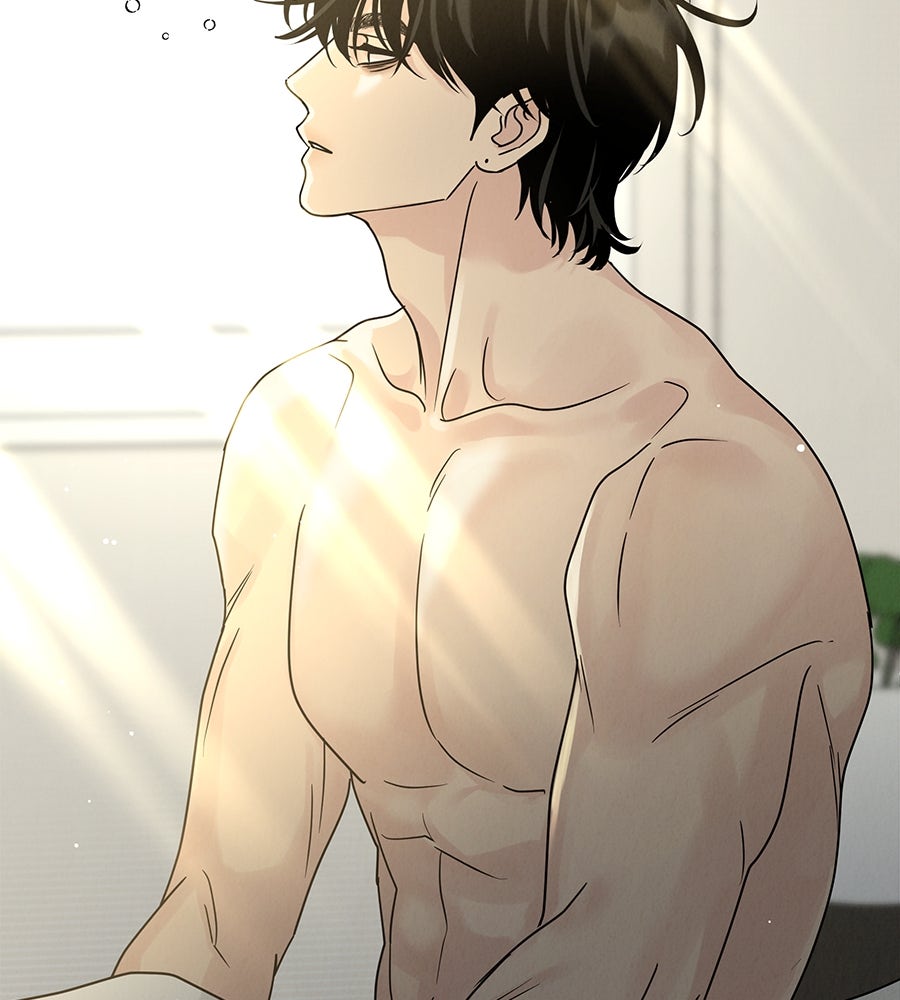 รักหลอกหยอกแฟนเก่า - หน้า 81