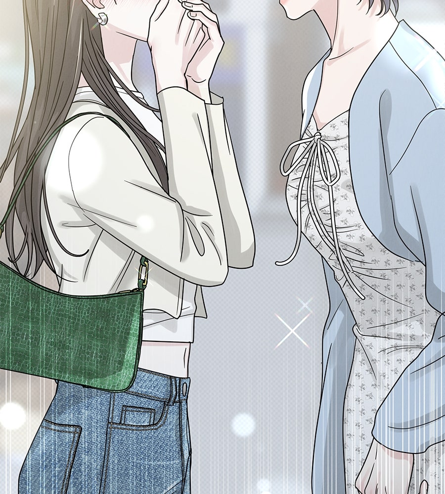 รักหลอกหยอกแฟนเก่า - หน้า 151