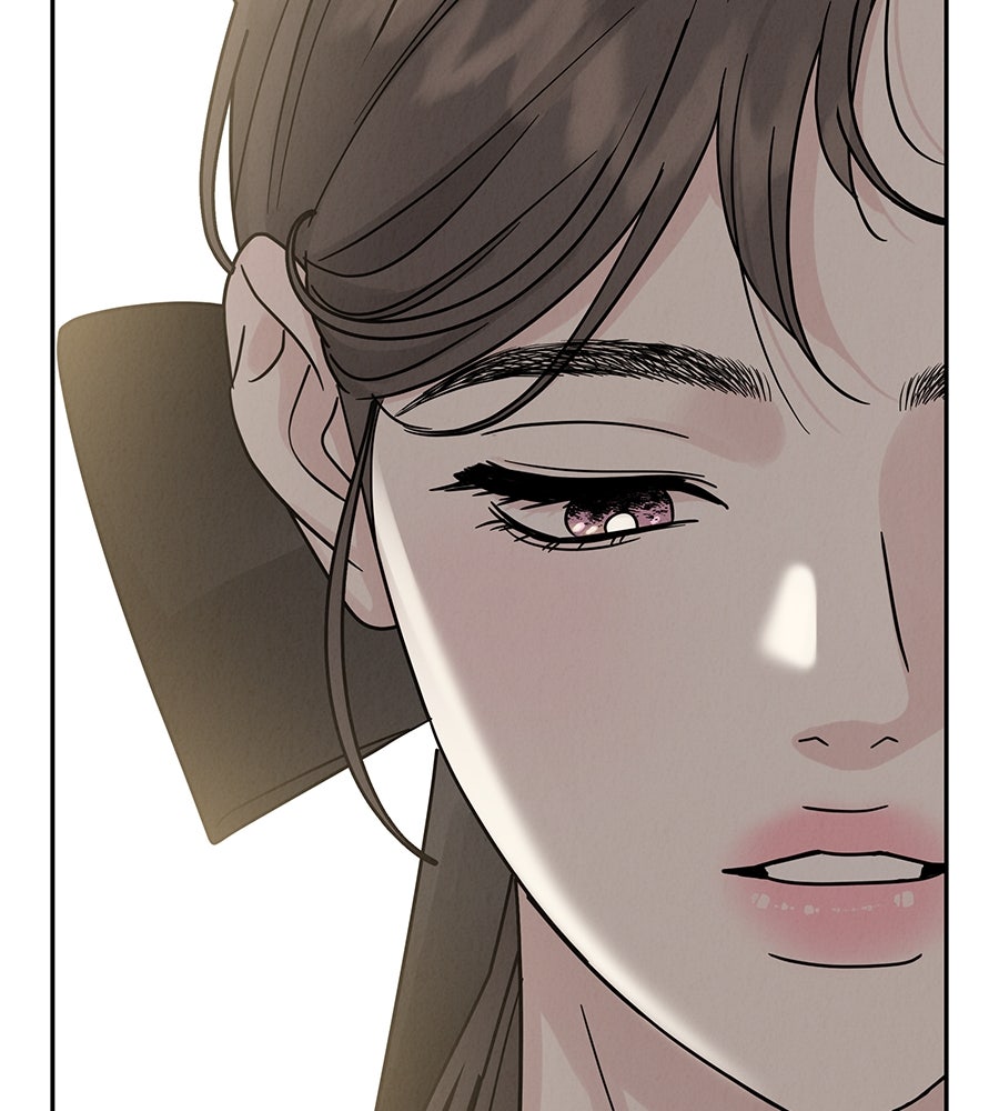 รักหลอกหยอกแฟนเก่า - หน้า 114