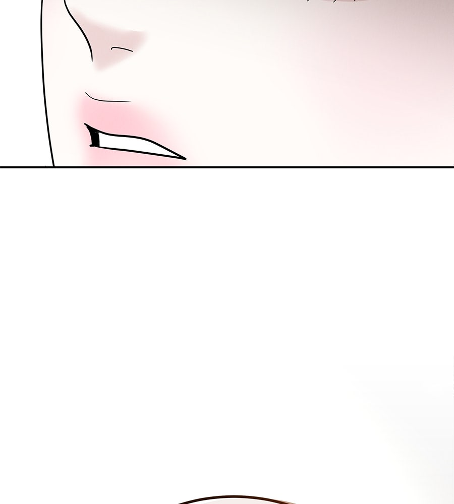 รักหลอกหยอกแฟนเก่า - หน้า 141