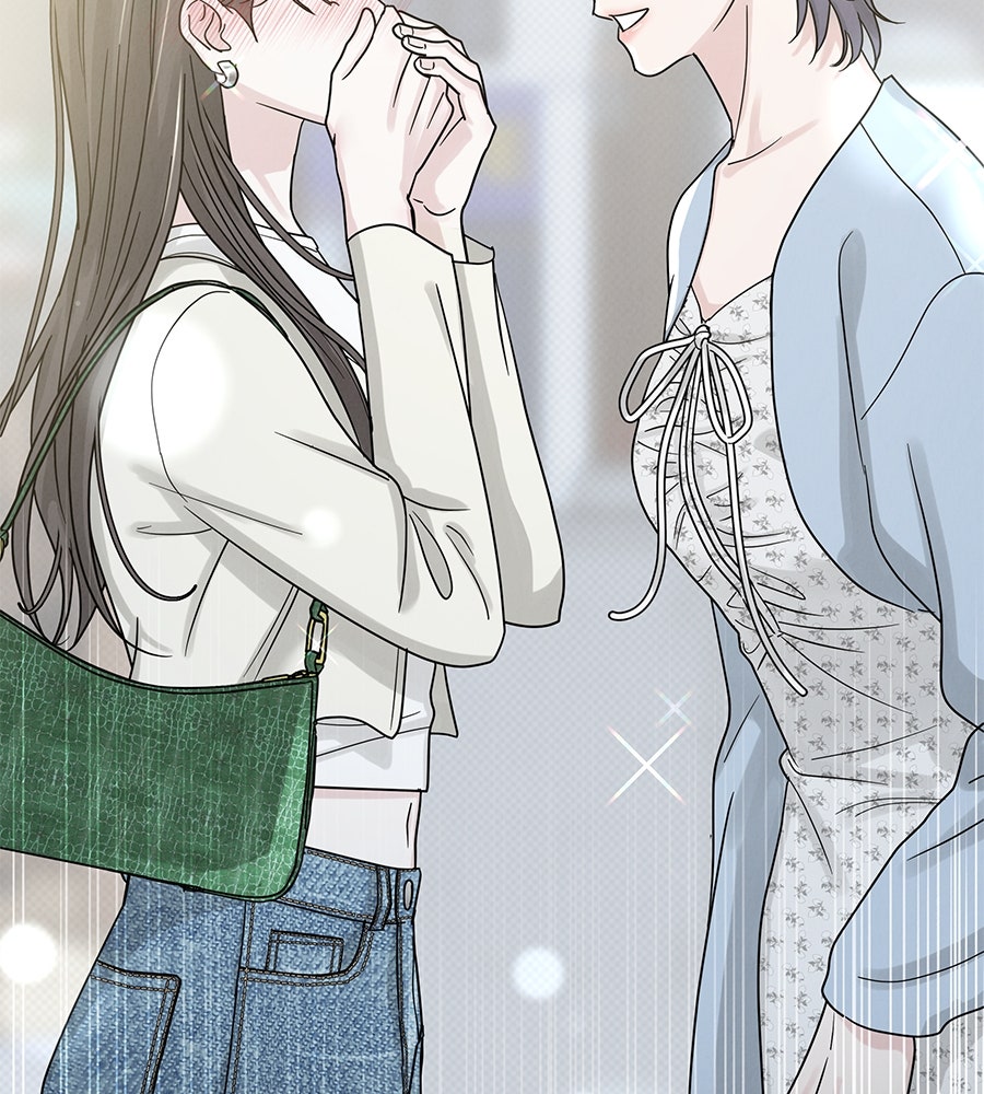 รักหลอกหยอกแฟนเก่า - หน้า 3