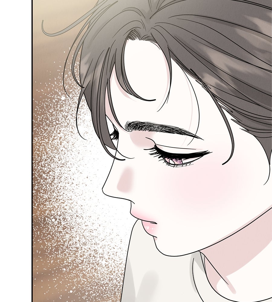 รักหลอกหยอกแฟนเก่า - หน้า 107