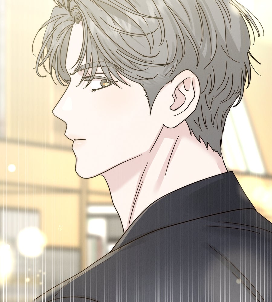 รักหลอกหยอกแฟนเก่า - หน้า 110