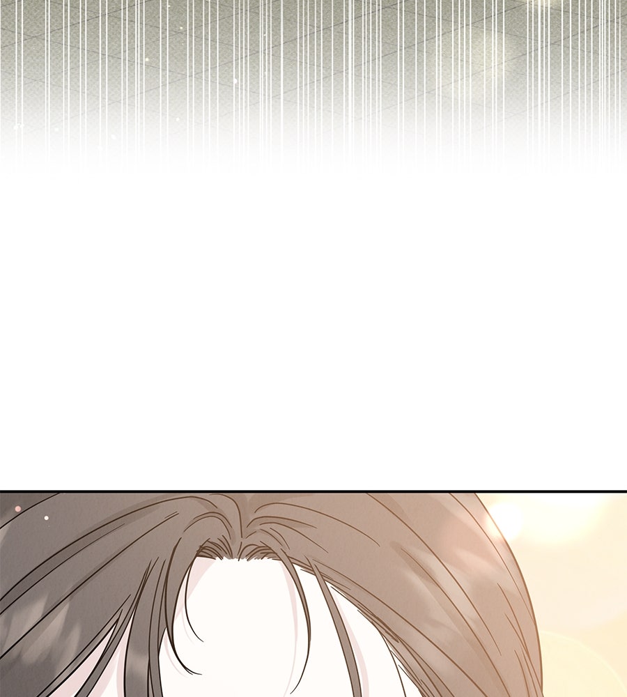 รักหลอกหยอกแฟนเก่า - หน้า 148