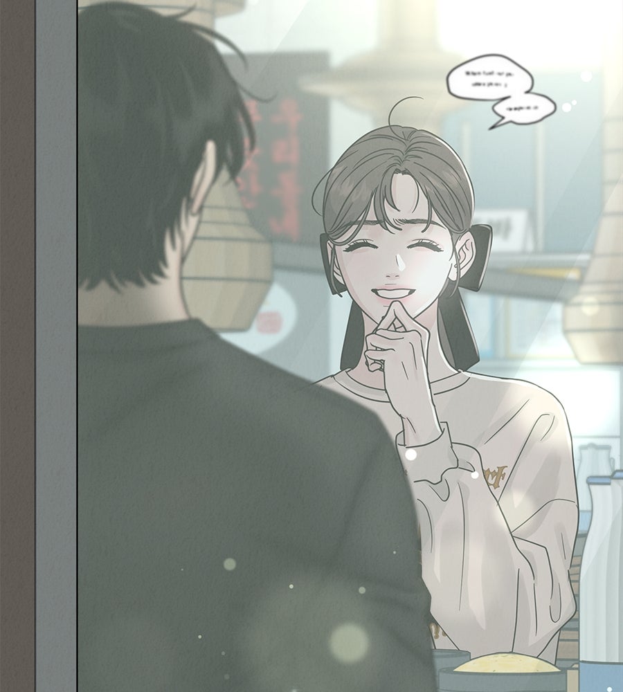 รักหลอกหยอกแฟนเก่า - หน้า 155