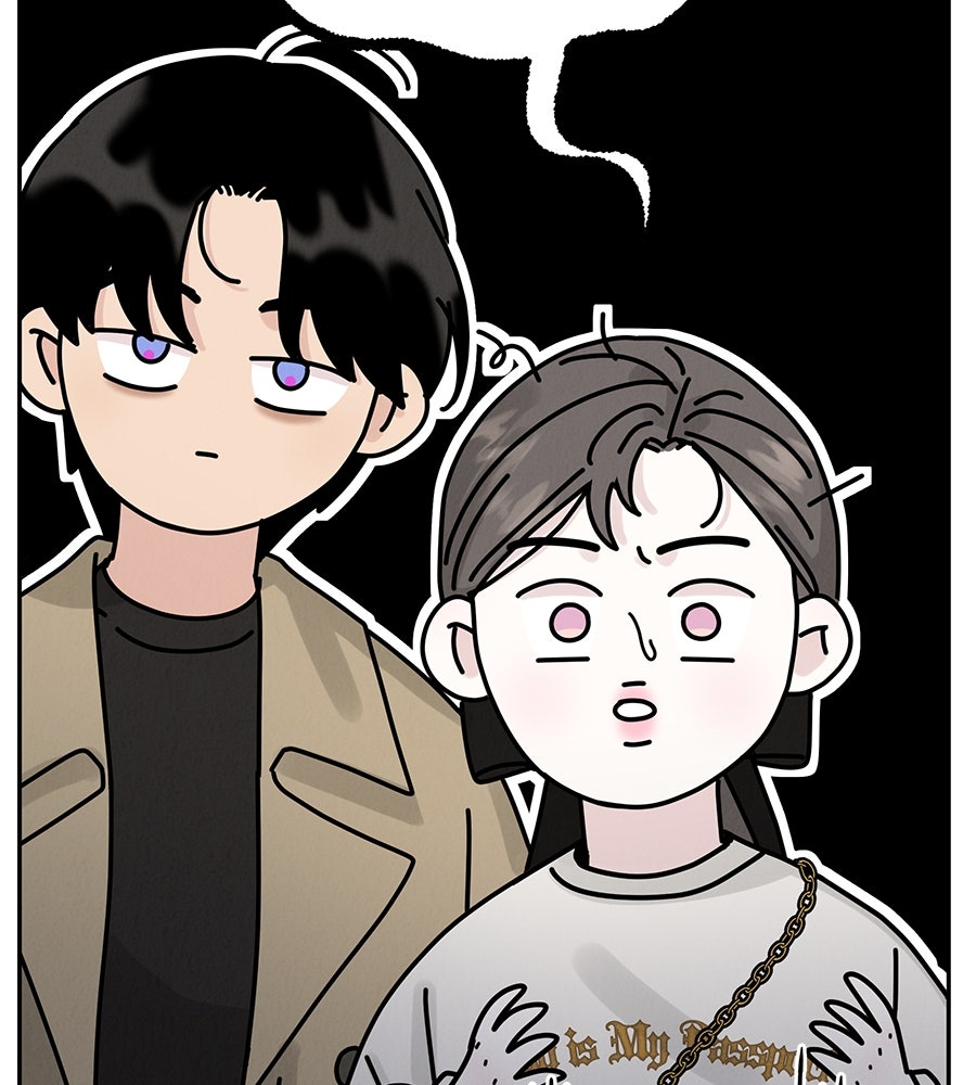 รักหลอกหยอกแฟนเก่า - หน้า 22