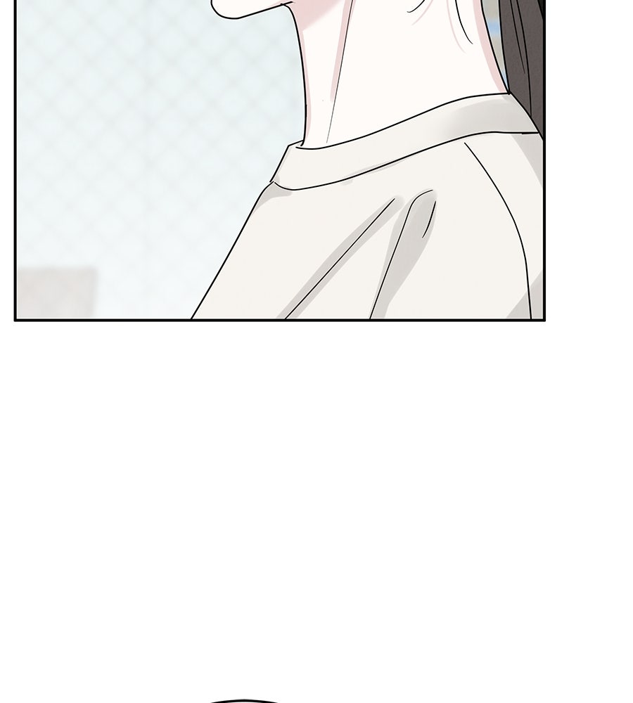 รักหลอกหยอกแฟนเก่า - หน้า 59