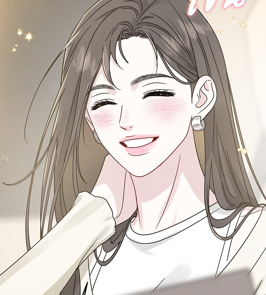 รักหลอกหยอกแฟนเก่า - หน้า 104