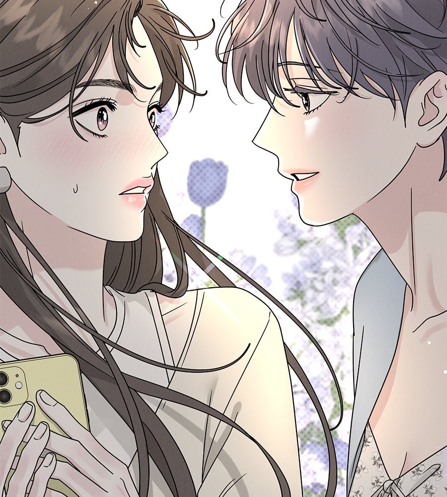 รักหลอกหยอกแฟนเก่า - หน้า 118