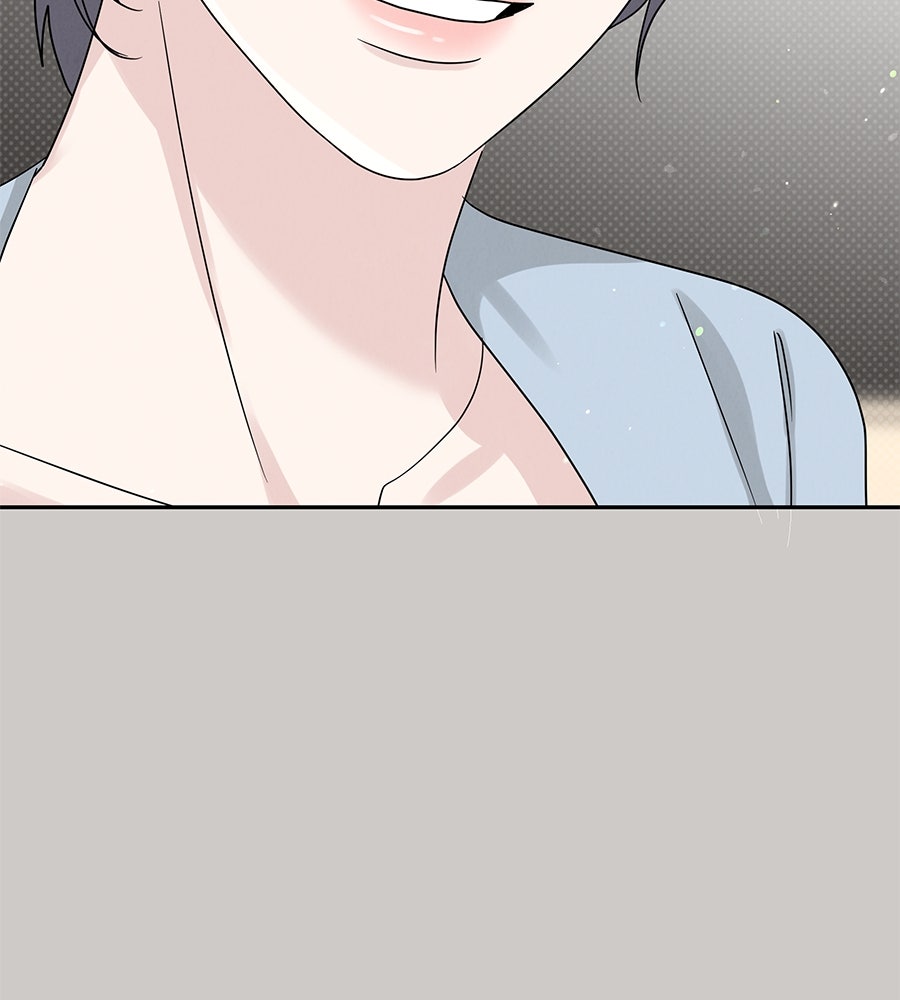 รักหลอกหยอกแฟนเก่า - หน้า 123