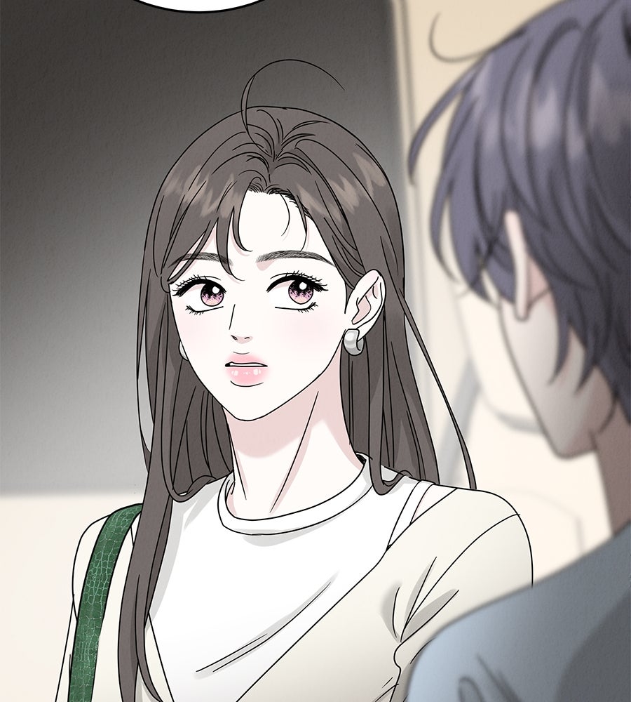 รักหลอกหยอกแฟนเก่า - หน้า 131