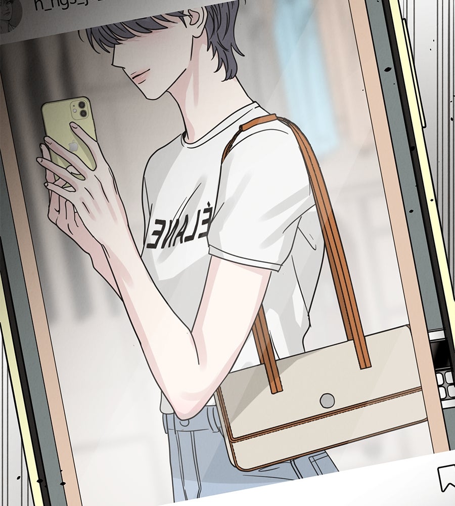 รักหลอกหยอกแฟนเก่า - หน้า 144