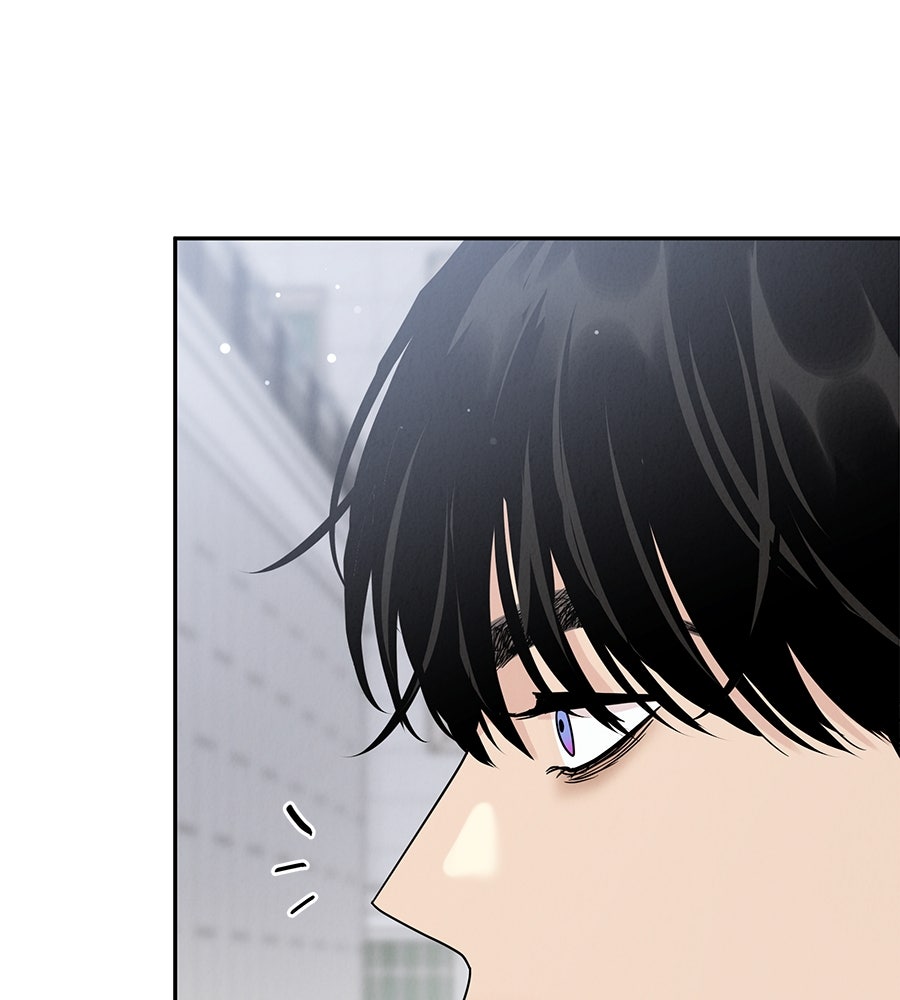 รักหลอกหยอกแฟนเก่า - หน้า 153