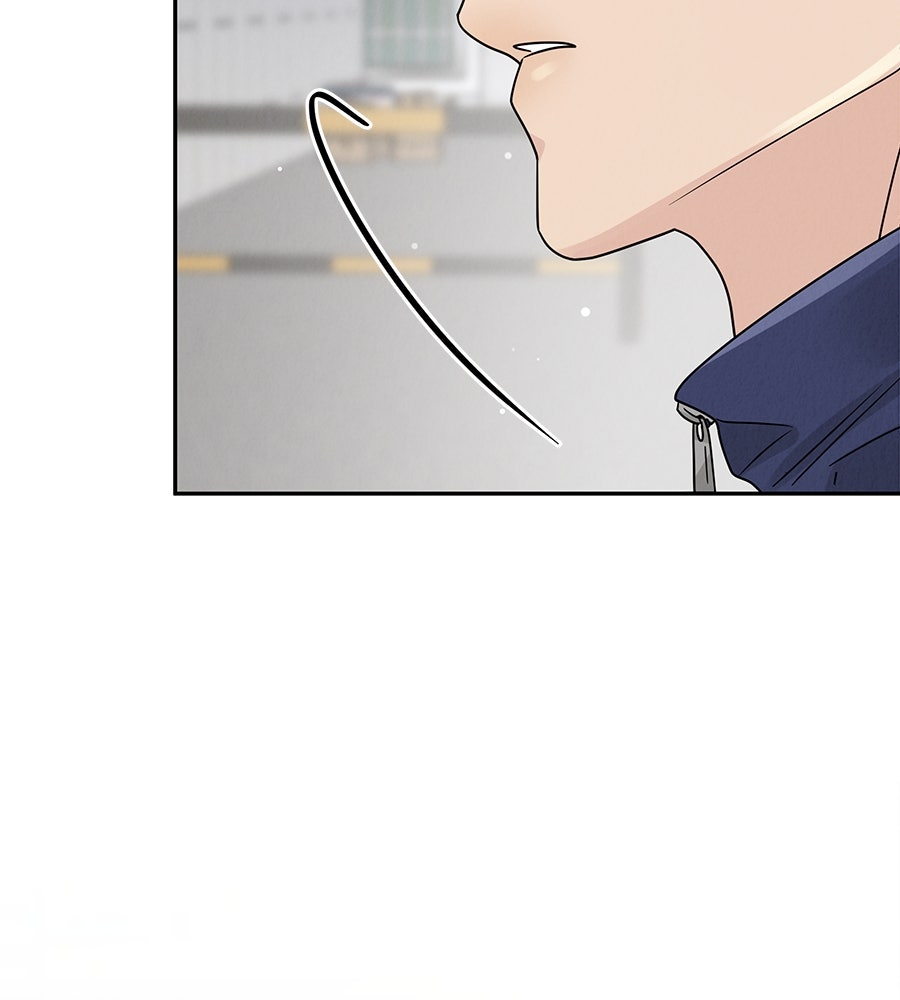 รักหลอกหยอกแฟนเก่า - หน้า 154