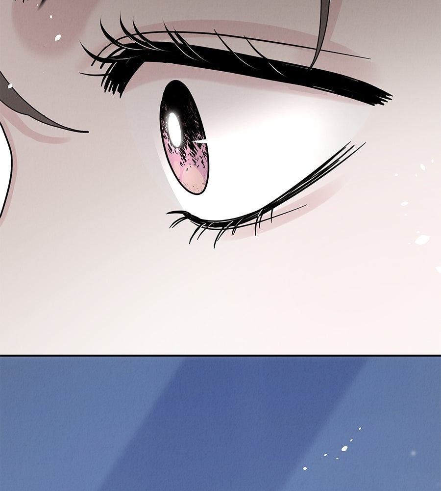 รักหลอกหยอกแฟนเก่า - หน้า 24