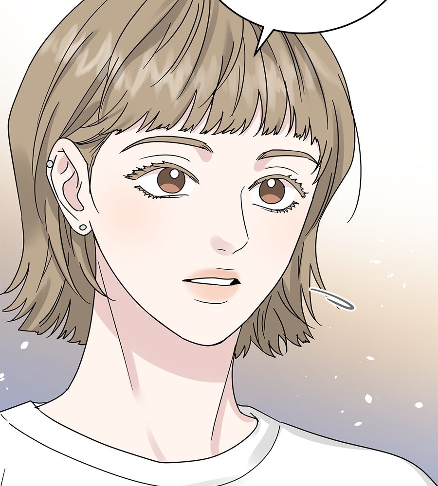 รักหลอกหยอกแฟนเก่า - หน้า 55
