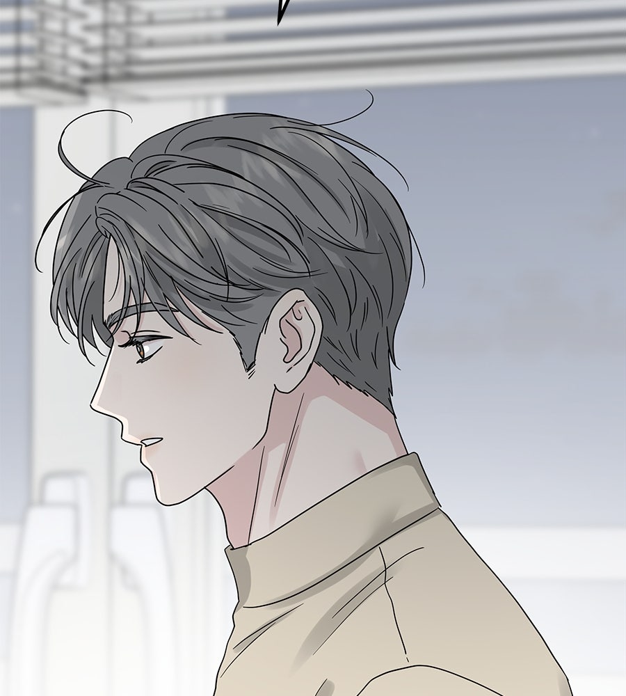 รักหลอกหยอกแฟนเก่า - หน้า 57
